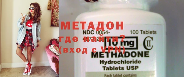 гашишное масло Киренск