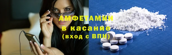 наркотики Киреевск