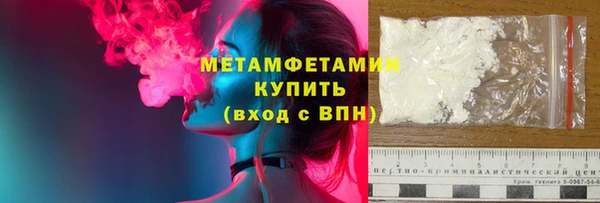 наркотики Киреевск