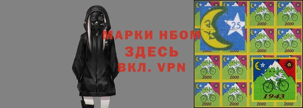 MDMA Карпинск