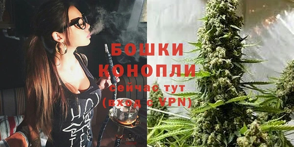 гашишное масло Киренск