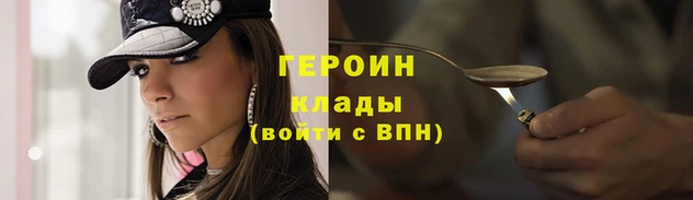гашишное масло Киренск