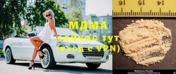 гашишное масло Киренск