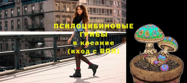 наркотики Киреевск