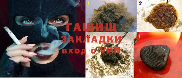 наркотики Киреевск