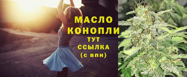 наркотики Киреевск