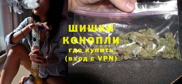 каннабис Кинешма