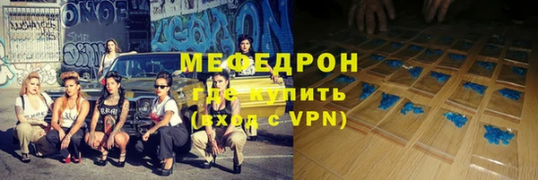 наркотики Киреевск
