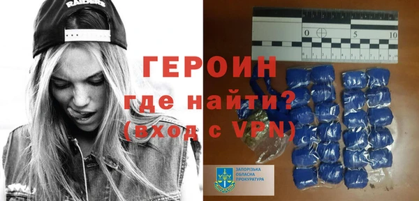 наркотики Киреевск