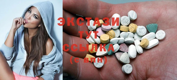 гашишное масло Киренск