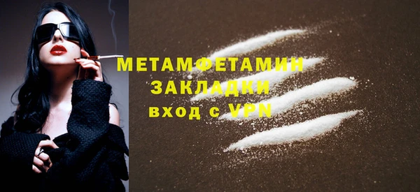 гашишное масло Киренск