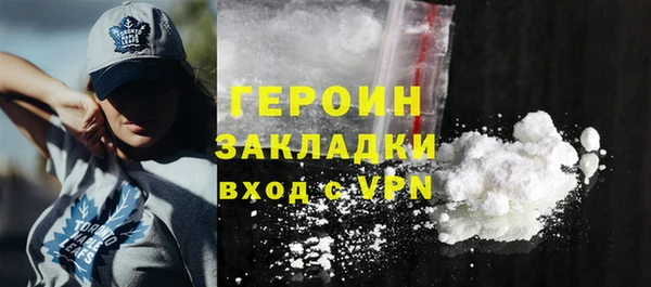 гашишное масло Киренск