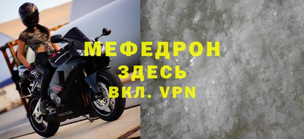 наркотики Киреевск