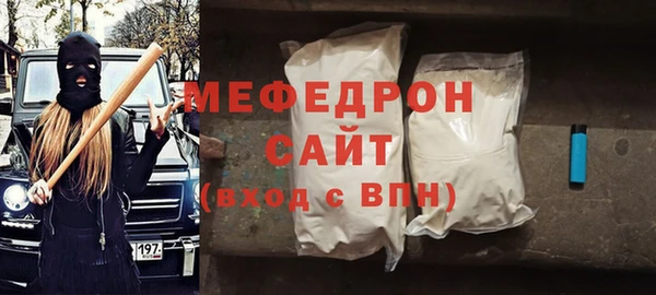 наркотики Киреевск