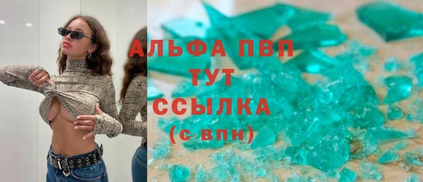 каннабис Кинешма